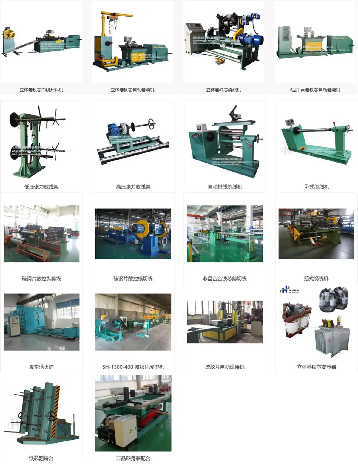 Global Market Layout 3.jpg